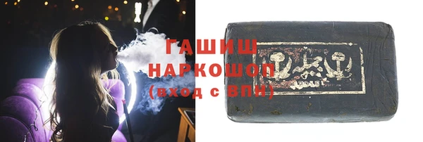 каннабис Аркадак
