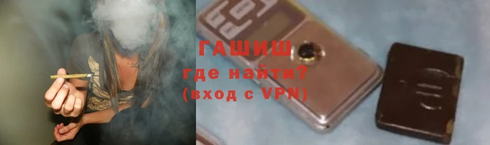 мдма Новодвинск