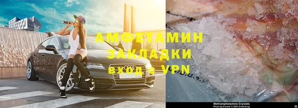 каннабис Аркадак