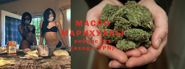 каннабис Аркадак