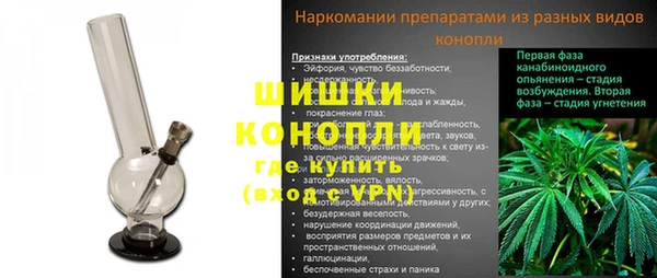 каннабис Аркадак